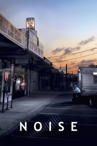 içimdeki Gürültü