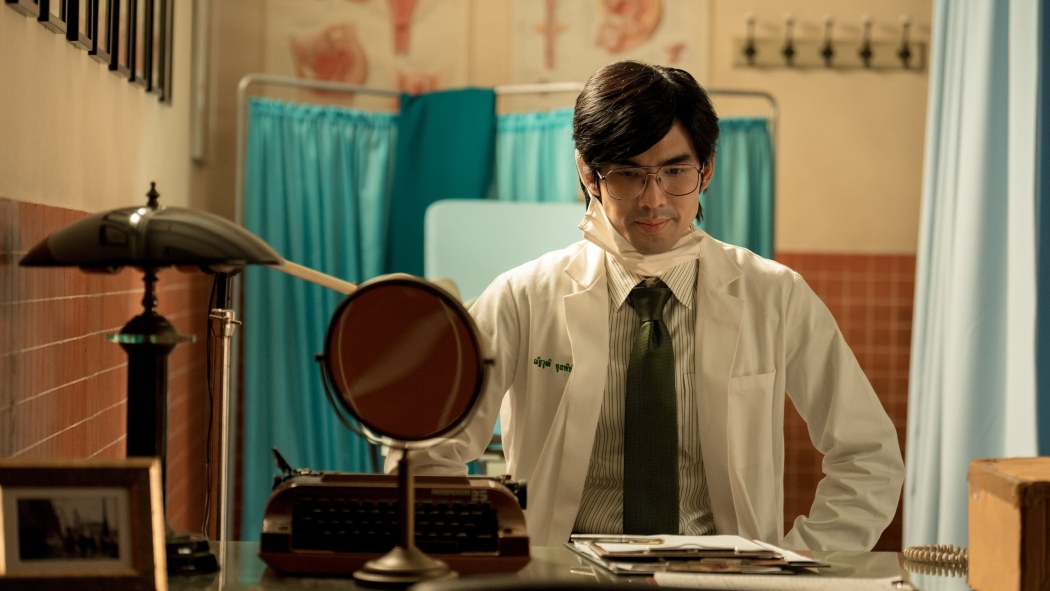 Doctor Climax 1. Sezon 3. Bölüm izle