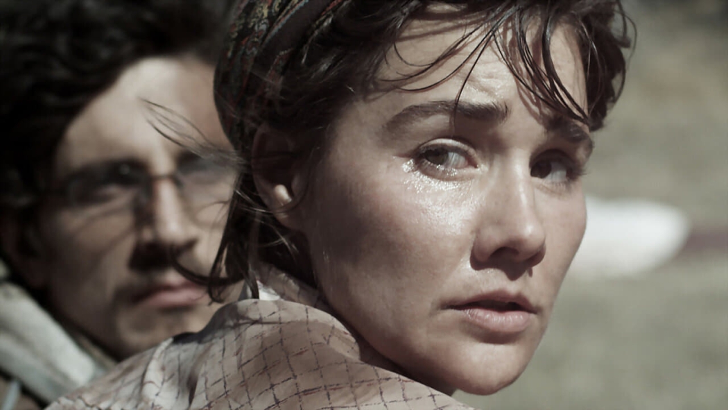 Plague - Veba 720p izle